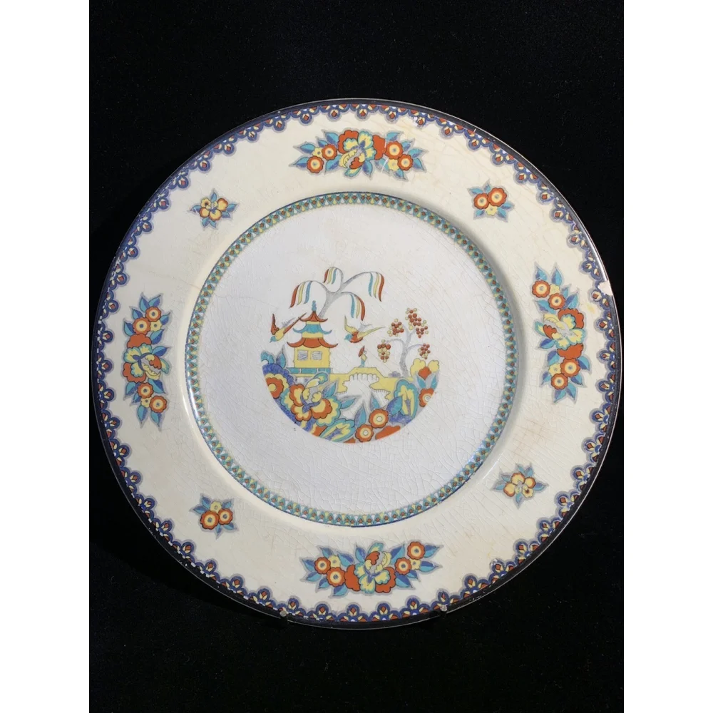 Manchu Wedgwood 10 1/4 Inch‎ Cabinet Plate England Beautiful